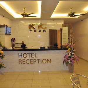 Ktc Hotel